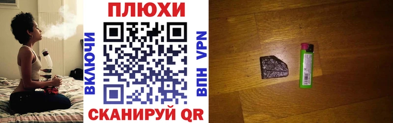 OMG зеркало  Кизляр  ГАШ hashish 