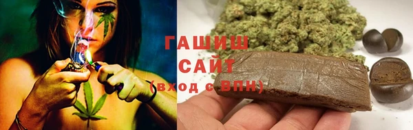 кокаин колумбия Арсеньев