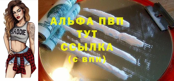 кокаин колумбия Арсеньев