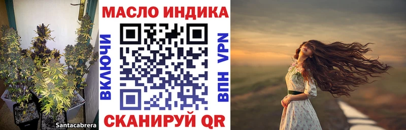 Дистиллят ТГК Wax Кизляр
